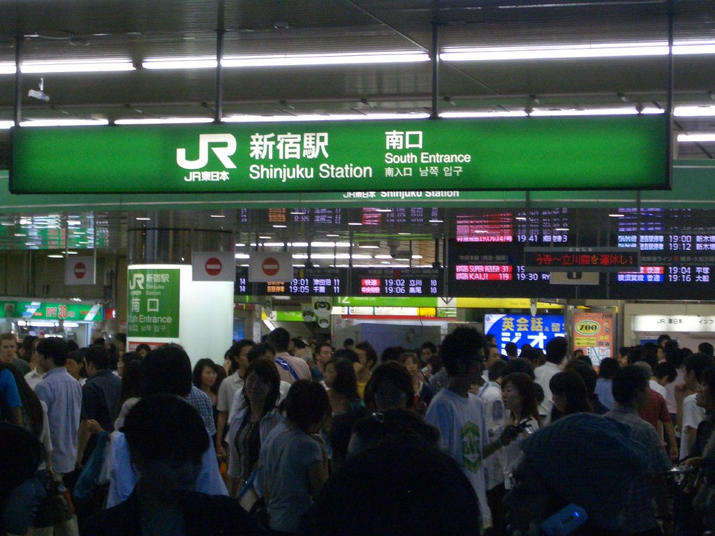 shinjuku station